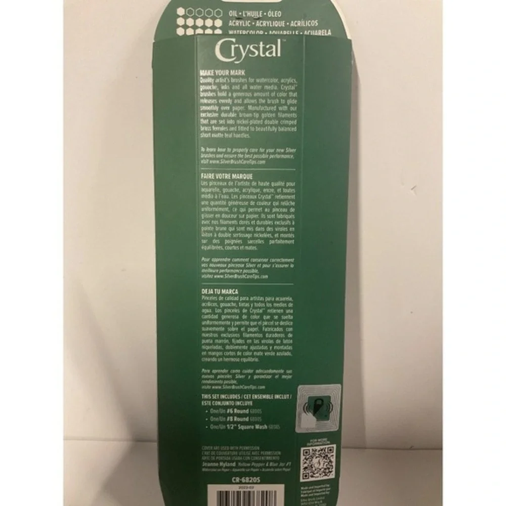 Silver brush limited crystal oil acrylic watercolor brushes 3pc‎